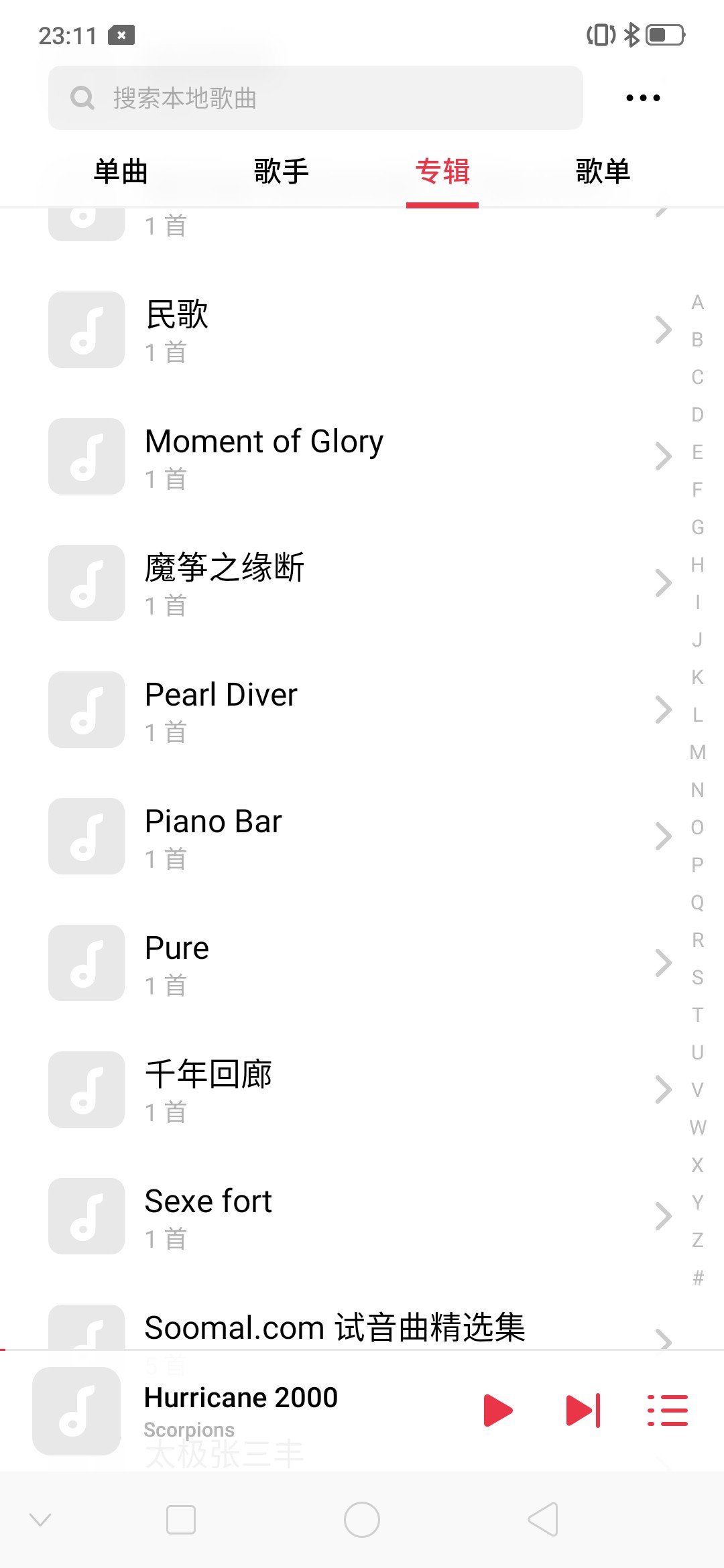 opporeno十倍变焦版声音测评,opporeno十倍变焦版现在买值得吗