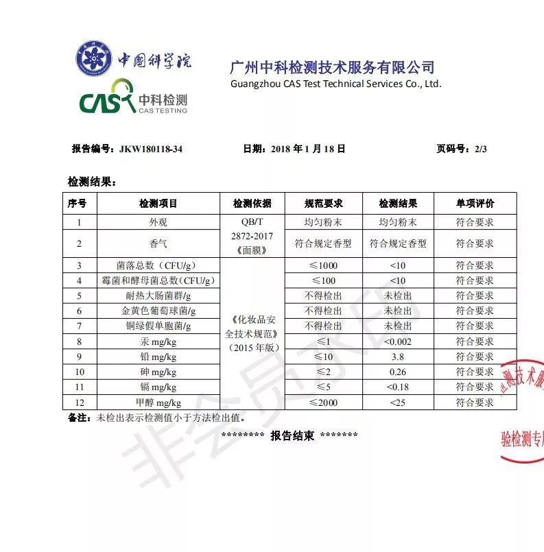 湿气重做什么动作可以排湿,湿气重吃什么药可以快速排湿