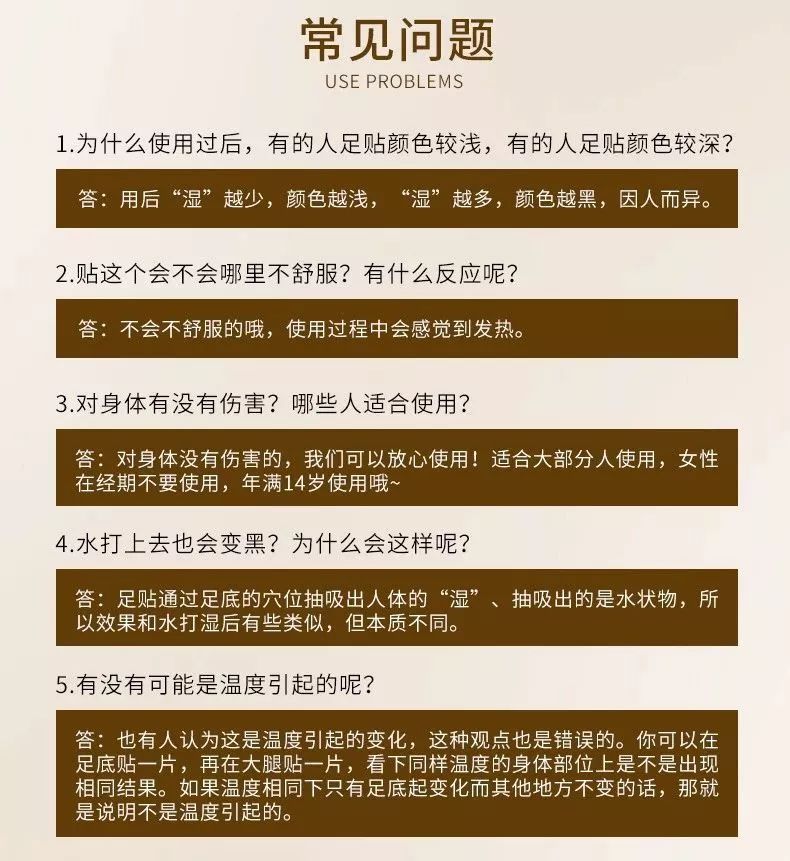 湿气重的懒人方法,湿气重做什么动作可以排湿