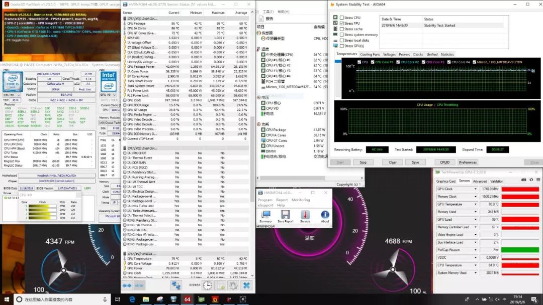 推荐一款平民游戏本,聊一款全方位进步的高端游戏本