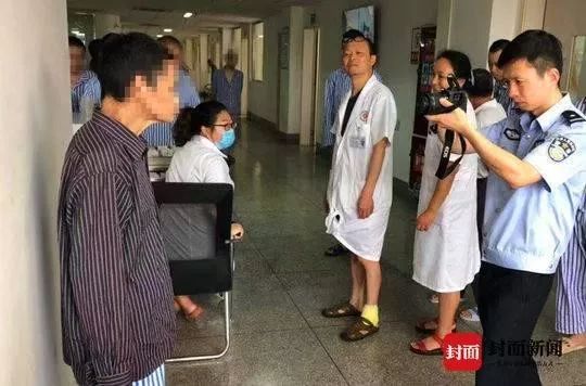 四川南充4名精神病患者逃离医院,精神病患者南充