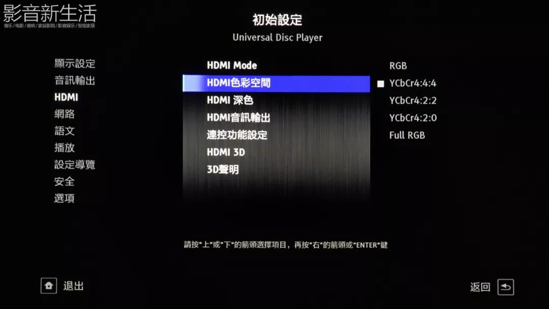 hiend黑胶唱片机,hi-end唱片机