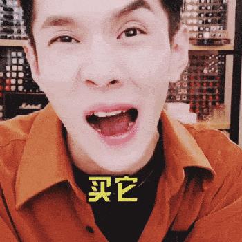 上次没抢到？明天又有一大波“洪山好货”来袭，巨划算超实用！