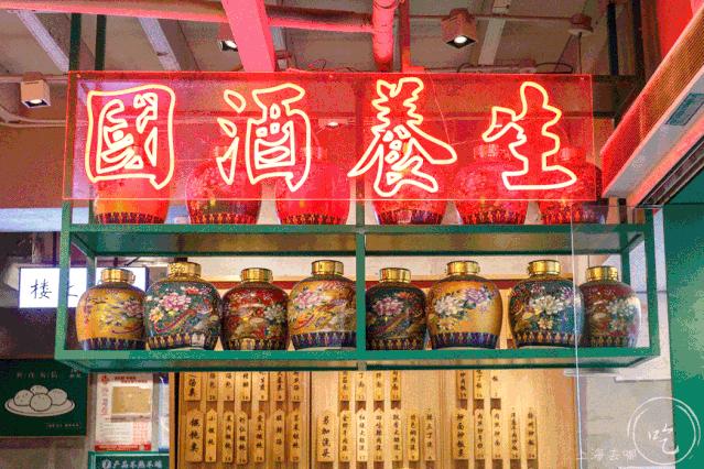 李承铉宠妻狂魔实锤,宠妻狂魔李承铉戚薇