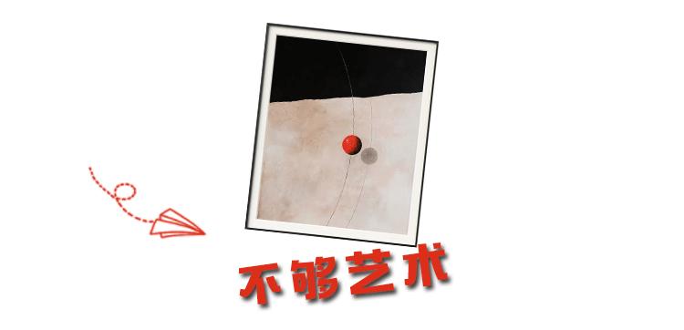 ins风装饰画便宜,ins风过时