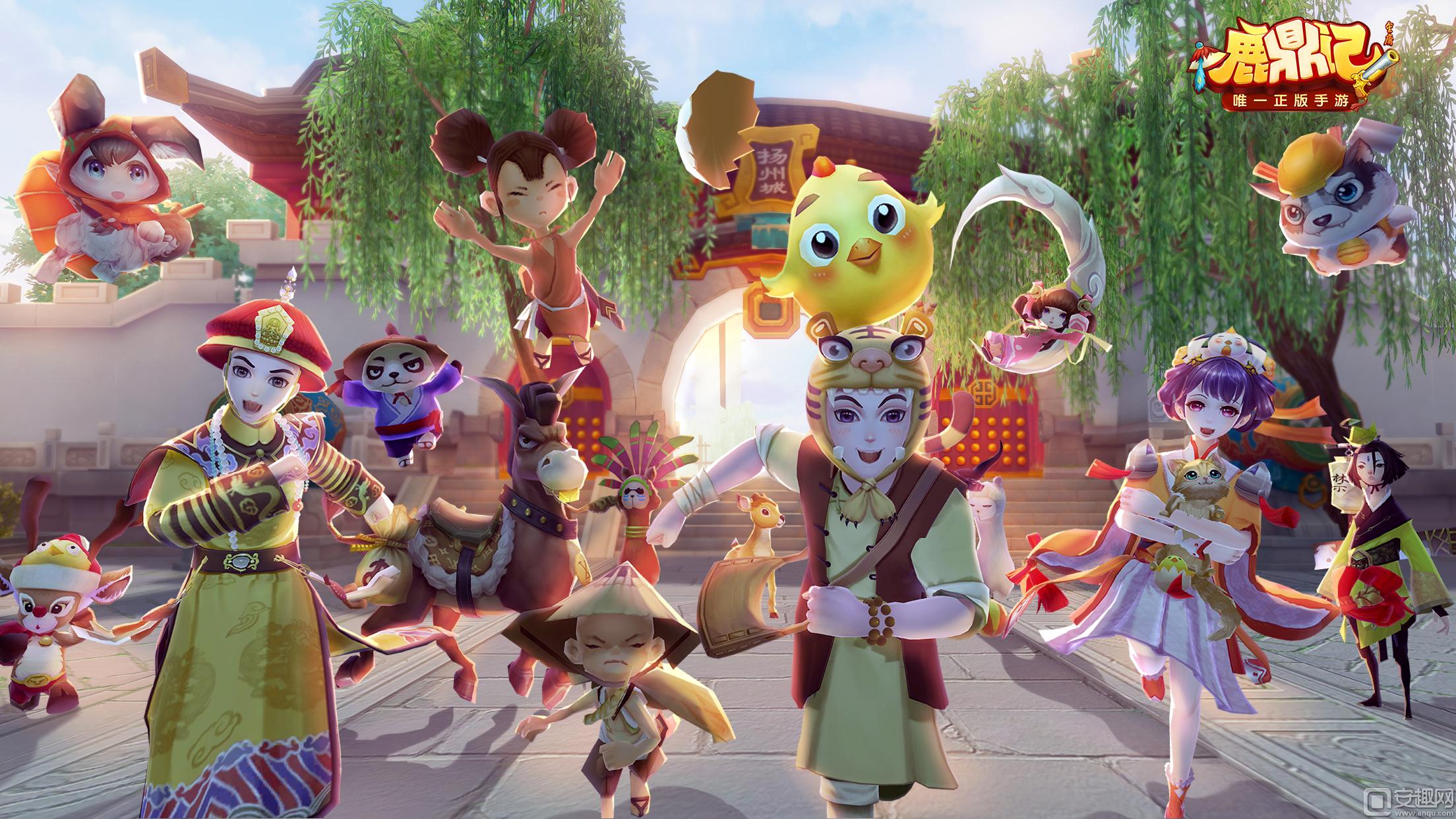 鹿鼎记手游终于公测了,鹿鼎记手游免费公测