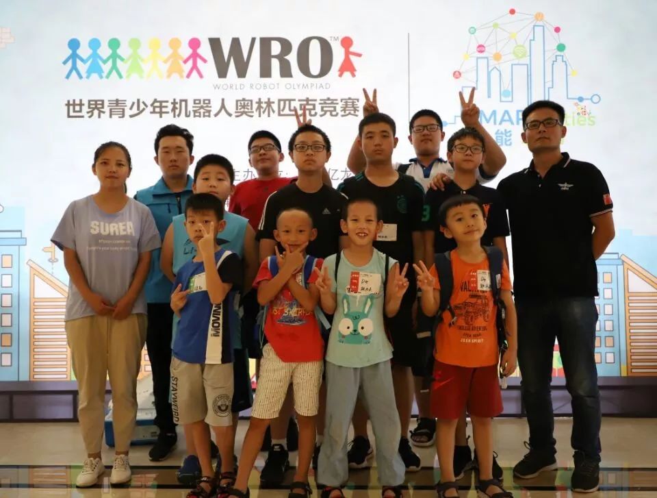 世界青少年机器人奥林匹克竞赛,机器人科技馆夏令营活动