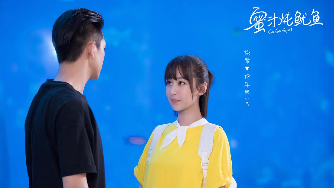 佟年造型,佟年的造型