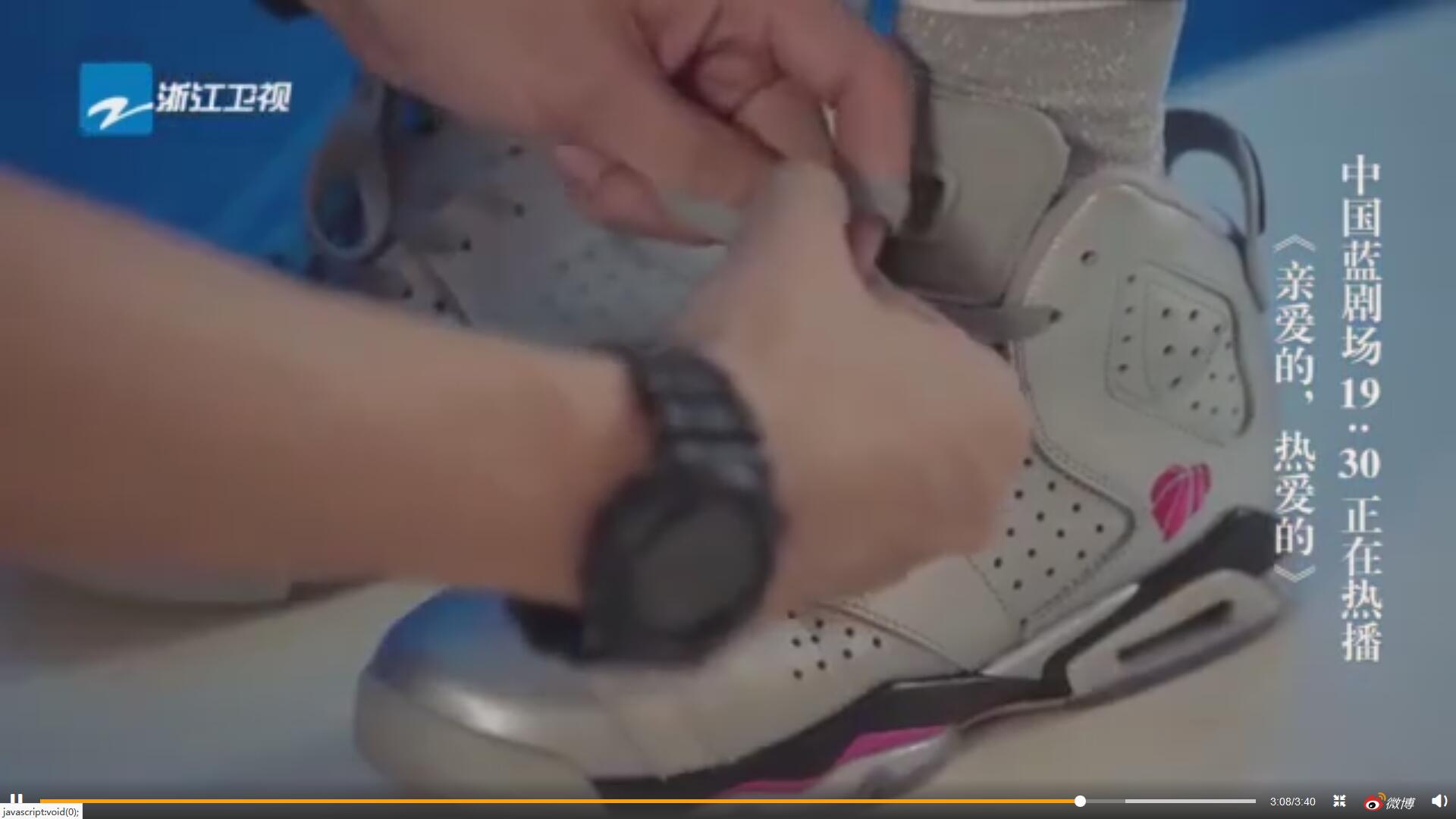 佟年造型,佟年的造型