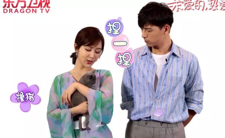 花钱减压|不在微博上买房都追不上现男友的预告了,韩商言你太上头