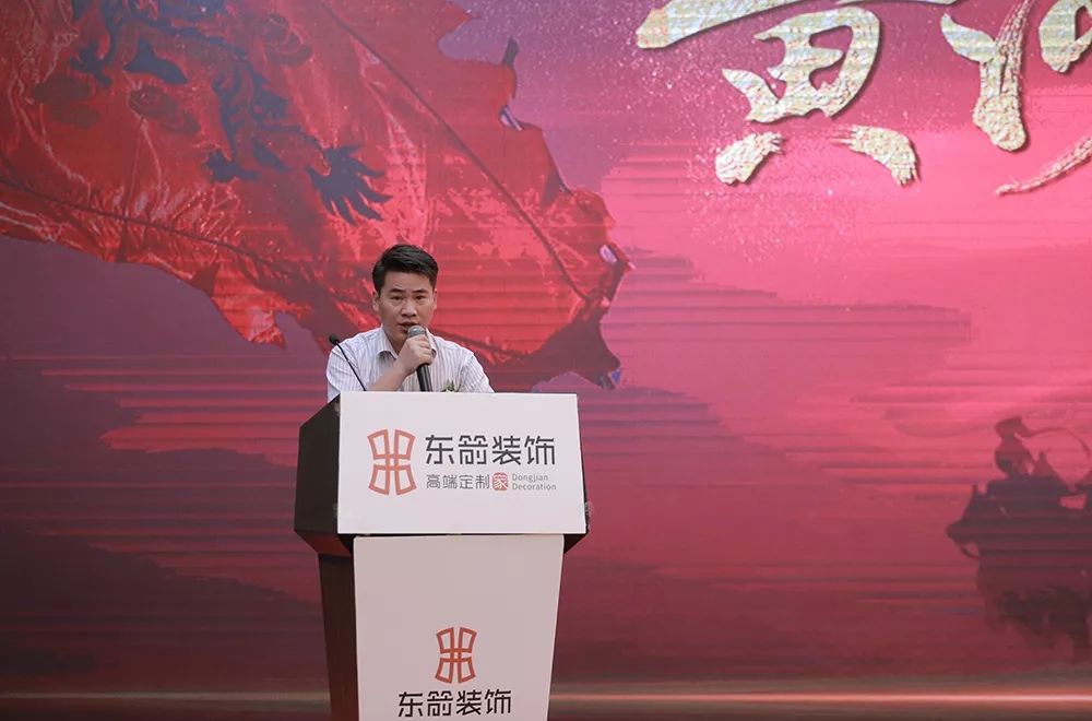 东箭装饰体验馆开业,东箭装饰集团总部超级馆门票