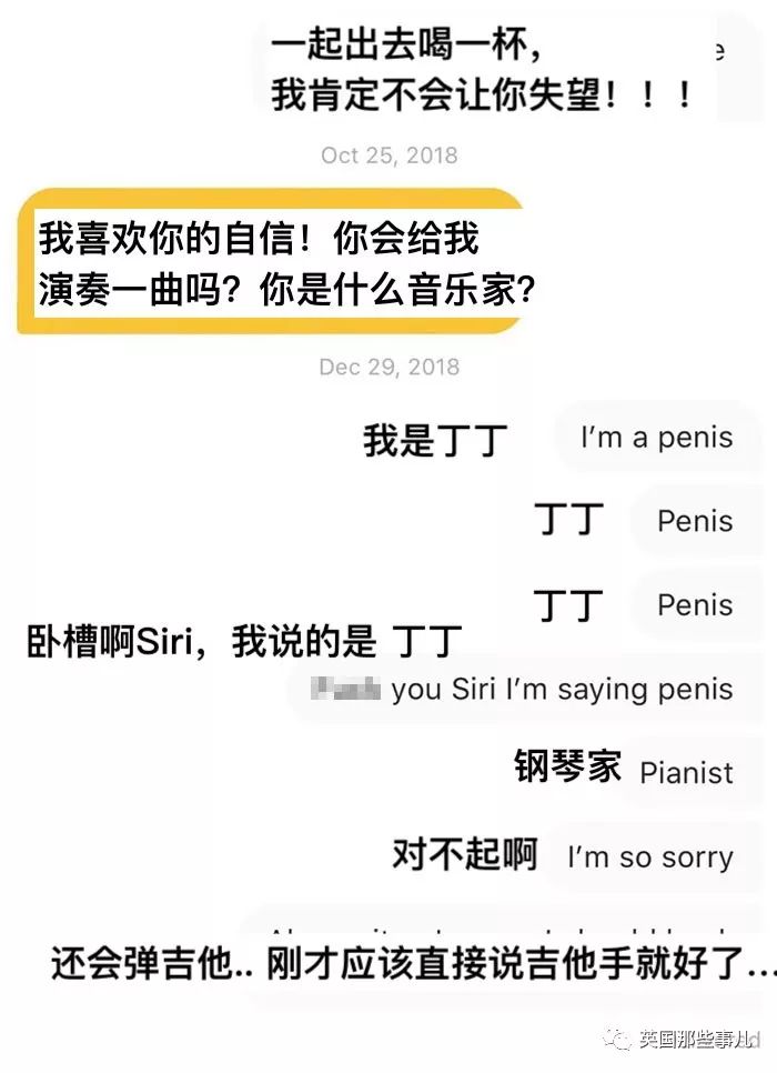 FUN||不开心？不如看沙雕网友的倒霉日常开心一下吧哈哈哈哈哈哈