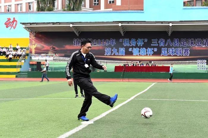 萨嘎县第七届税务杯足球比赛,镇雄足球赛