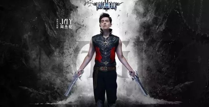 周杰伦代言的手机有哪些,周杰伦代言过的手机