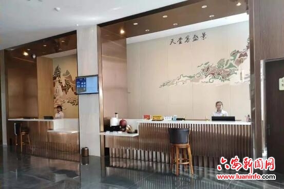 5a景区最好的酒店,5a天堂寨旅游攻略