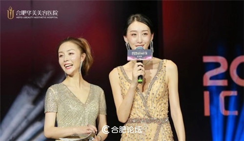 巅峰之夜颁奖典礼,巅峰之夜总决赛颁奖典礼