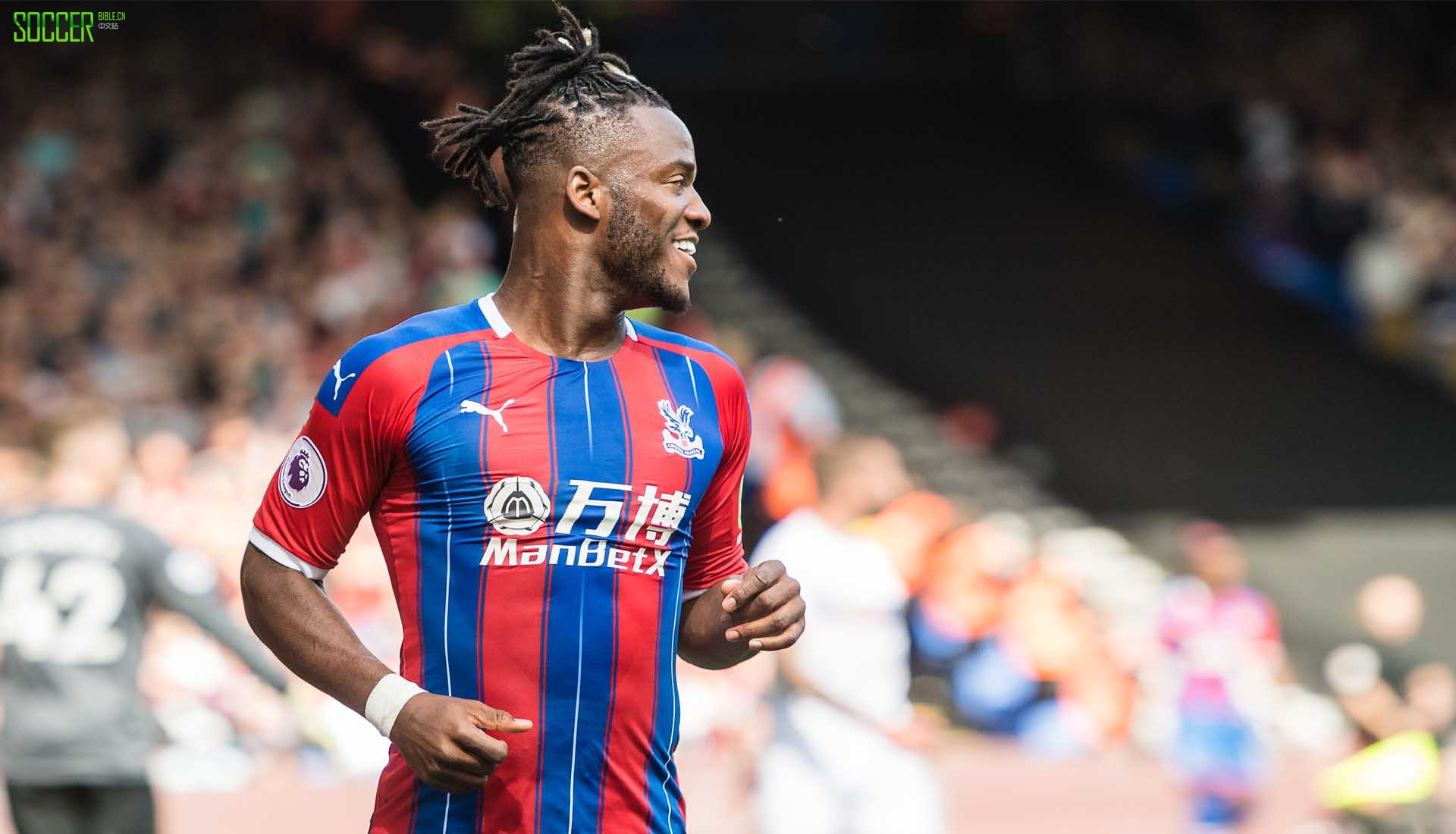 2023英超球衣排名,英超各队主场容量多大