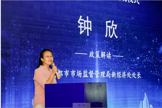 城乡社区发展治理特色项目,开创社区治理新思路