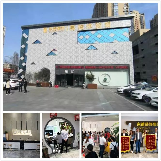 爱装修一站式整装,爱家装饰优惠团购