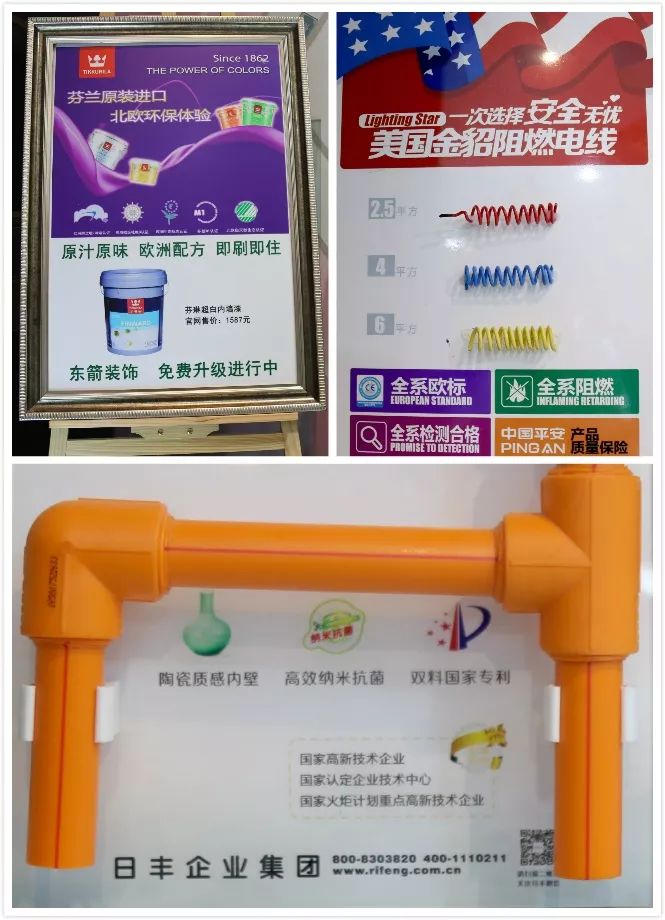 六安买房利好政策,六安买房新政策最新消息