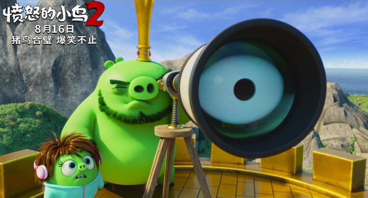 愤怒的小鸟2定档预告爆笑萌贱,愤怒的小鸟2曝冰冻世界版预告