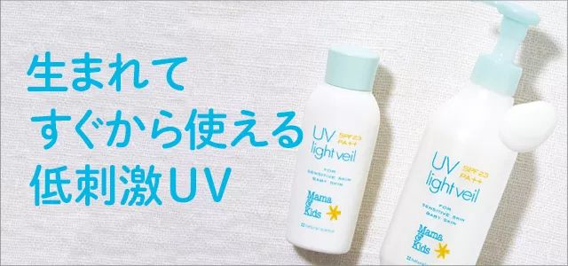 日本母婴产品有哪些,日本比较出名的母婴产品