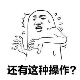 小伙高中毕业自学代码年赚500万！刚买120万保时捷就翻车了