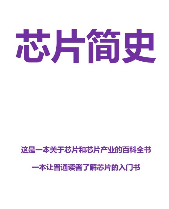 绝密！下半年即将出版的53本好书抢鲜看