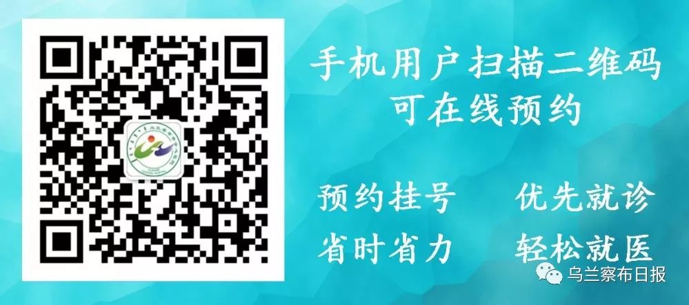 早安乌兰察布,草原云谷乌兰察布欢迎您