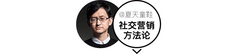 同是奢侈品入门级爆品，它却为何与口红“同门不同命”?