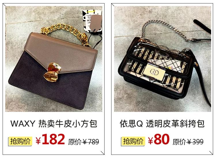 唯品会专柜女装折扣店,唯品会西北总部及仓储运营中心