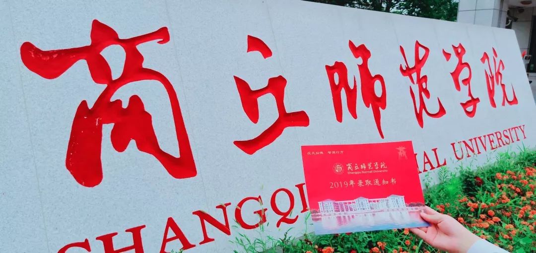 河南高校录取通知书发放,河南高校录取通知书上新