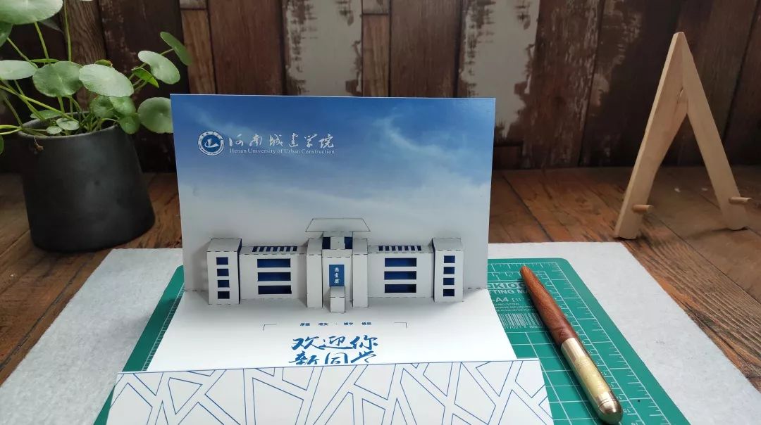 河南高校录取通知书发放,河南高校录取通知书上新