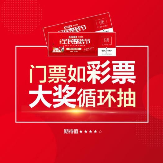 在沈阳有一套房子还能买吗,沈阳有房子再买按二套贷款吗