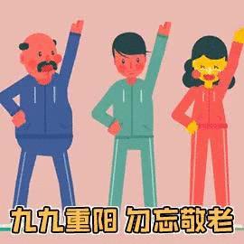 2019中秋节放假放几天,2019中秋放假安排日历
