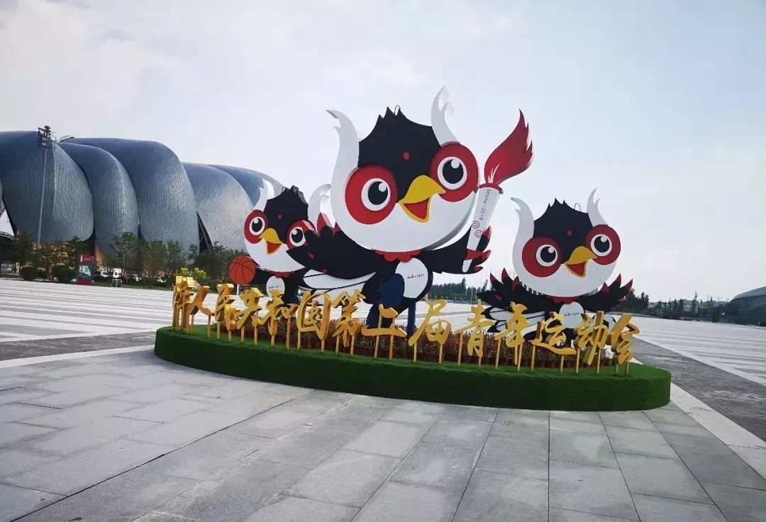 二青会吉祥物为什么是青青,二青会吉祥物青青