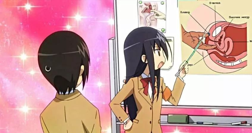 盘点动漫中的女司机,盘点动漫中成熟小萝莉们