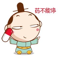 儿童神经性偏头痛怎么办,12岁儿童偏头痛能根治吗