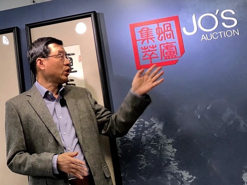 吴昌硕拍卖字画视频,吴昌硕国画的代表作品拍卖记录