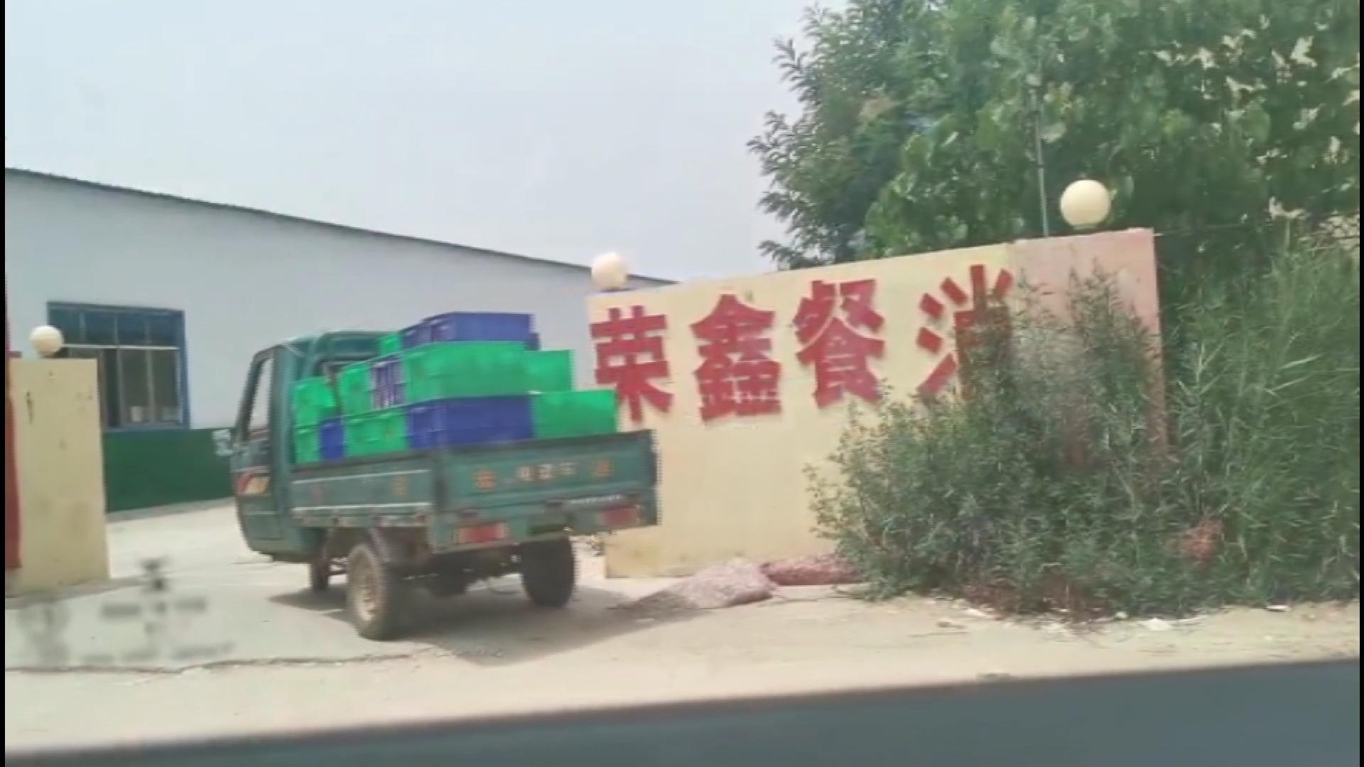 问政济宁卫生健康,济宁市问政热点排名