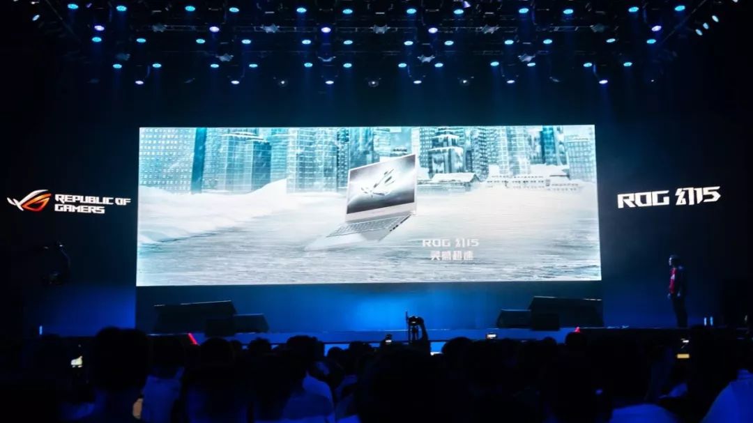 rog新品发布会2024,rog新品发布会2024新品清单