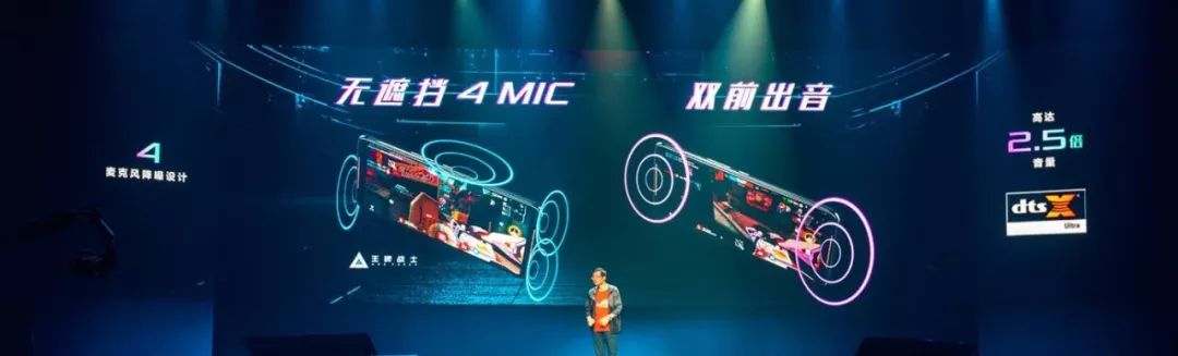 rog新品发布会2024,rog新品发布会2024新品清单