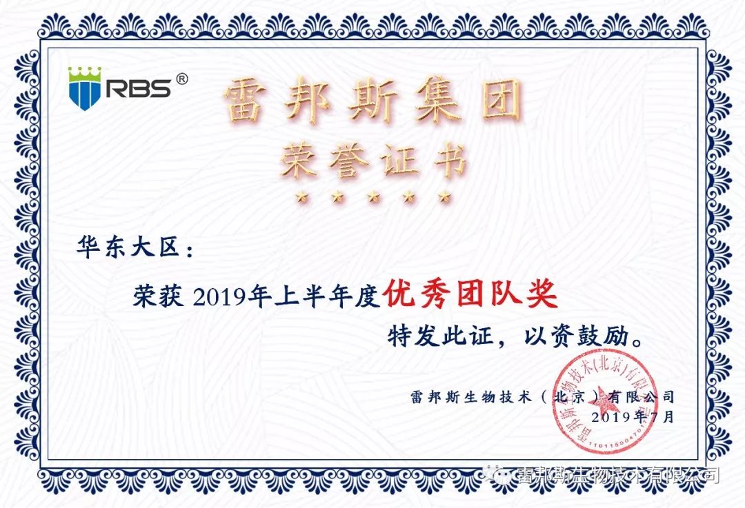 农资年入百万,农资挣钱