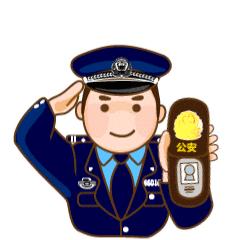每日一学|民警在控制违法人员过程中，当事人在现场大喊“警察打人”，煽动闹事时，怎么办？