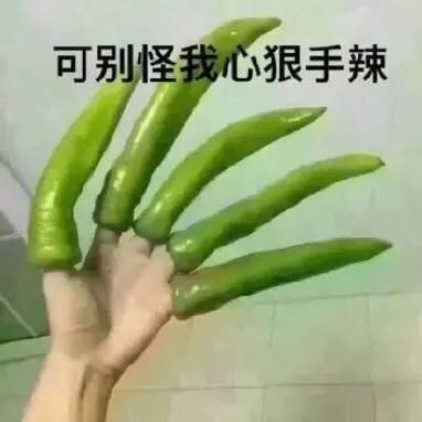 持刀抢劫案嫌疑人落网,持刀抢劫嫌疑人抓获