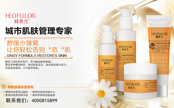 低成本投资加盟什么赚钱,低投入高回报的加盟项目