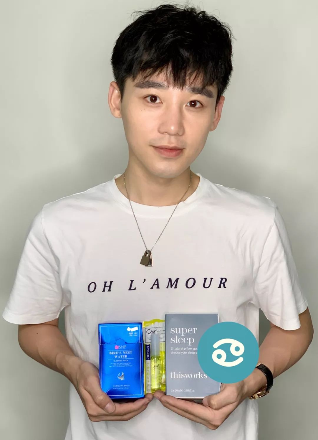 狮子月开运大促|你值得拥有一切美好