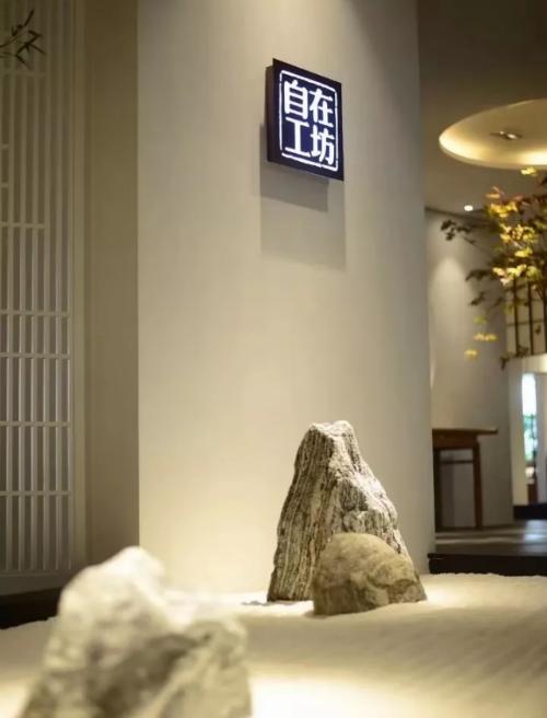 青舍行走|大城隐士张军的「自在」路