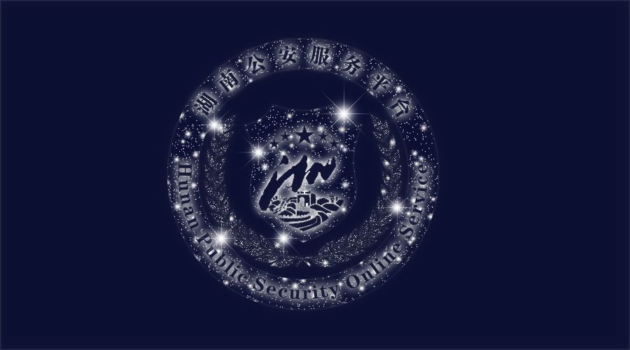 港澳通行证丢了怎么坐飞机回内地,港澳通行证丢了怎么入境澳门