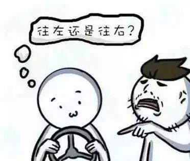 学车没有路感怎么办,新手学车怎么找方向感视频